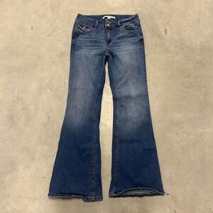 Y2K Dark Wash Flared Bootcut Wide Leg Fall Essential Low‎ Rise Jeans